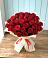 Букет 29 Красных роз в Плавске