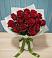 Букет Красные розы в Плавске