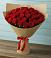Букет Красные розы Милано в Плавске