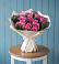 Букет цветов из: Розы в Плавске