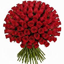 Букет Красные розы Чери Лав в Плавске