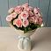 Букет Розовый шарм в Плавске